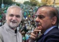 حافظ نعیم نے شہباز شریف کی مان لی! جماعت اسلامی کا احتجاج موخر