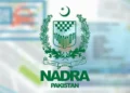 نادرا کی بڑی سہولت مفت! پاکستانی شہری اب کیا کام بغیر فیس کروا سکیں گے؟