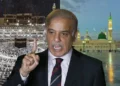 حرمین شریفین کی حرمت پر آنچ نہیں آنے دیں گے! شہباز شریف نے پاکستانیوں کا پیغام پہنچا دیا