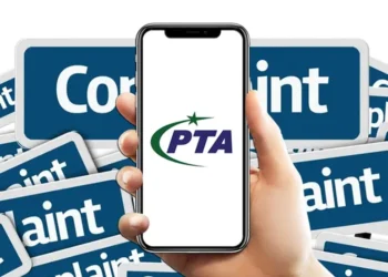 مشکوک نمبرز کی شکایت اب چند لمحوں میں! پی ٹی اے نے راستہ آسان کر دیا