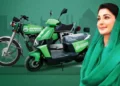پنجاب کے طلبہ کی لاٹری لگ گئی! بلاسود الیکٹرک بائیک کے ساتھ مفت سہولتوں کی بھرمار