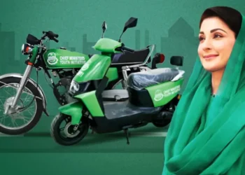 پنجاب کے طلبہ کی لاٹری لگ گئی! بلاسود الیکٹرک بائیک کے ساتھ مفت سہولتوں کی بھرمار