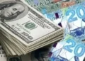 کویتی دینار 896 روپے کا! جانیے 17 ستمبر 2026 کو غیر ملکی کرنسی کے تازہ ریٹس