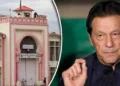 عمران خان سے کون کون ملنے جائے گا اڈیالہ جیل؟ حکام کو 6 ناموں کی فہرست موصول