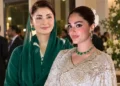 وزیر اعلیٰ پنجاب مریم نواز کے گھر خوشیوں کا سماں! آج شام 5 بجے جاتی امراء میں کیا ہوگا؟