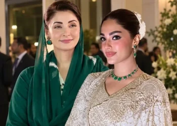 وزیر اعلیٰ پنجاب مریم نواز کے گھر خوشیوں کا سماں! آج شام 5 بجے جاتی امراء میں کیا ہوگا؟