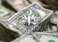 ترسیلاتِ زر میں بڑا اضافہ! سمندر پار پاکستانیوں نے کتنے ارب ڈالر وطن بھیجے؟