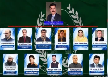 خیبر پختونخوا کا نظام حکومت کون چلائے گا؟ جانیں ایڈوائزری کونسل میں کون کون شامل ہے
