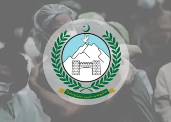 خیبرپختونخوا: جعلی رجسٹریشن پر بھرتی 30 ڈاکٹرز فارغ! 6 افغانیوں کی ہاؤس جاب ختم