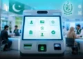 نادرا کی رجسٹریشن خدمات میں جدید ٹیکنالوجی کا استعمال! شہریوں کو کیا سہولت ملے گی؟