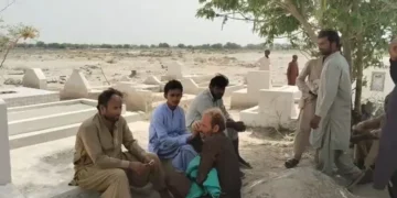 نشے کیلئے لاشیں فروخت کرنے کی کوشش! دو قبریں کھودنے والا پولیس کے ہتھے چڑھ گیا