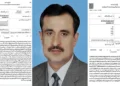 پی پی ایم این اے اعجاز جھکرانی کا بھائی منشیات فروش نکلا! پولیس کا بنگلے پر چھاپہ، منشیات برآمد