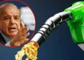 غریب عوام کا خون نچوڑنے کا سلسلہ جاری! شہباز حکومت نے پیٹرول مزید مہنگا کردیا