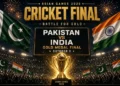 گولڈ میڈل کے لیے پاک بھارت جنگ! ایشین گیمز کرکٹ کا فائنل 3 اکتوبر کو ہوگا