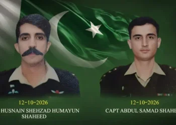 پاک فوج کا تربیتی طیارہ گر کر تباہ! پائلٹ میجر حسنین شہزاد اور کیپٹن عبدالصمد شہید