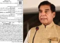 اے سی، دروازے، کھڑکیاں اور کراکری کا سامان! سابق وزیراعظم کے گھر چوری کا انکشاف