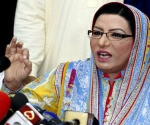 Govt’s top priority is to provide employment to tribal youth: Firdous