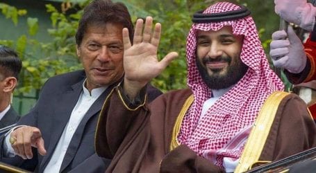 PM Khan meets Mohammad Bin Salman in Saudi Arabia