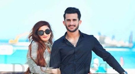 Cricketer Hassan Ali to wed Indian girl today