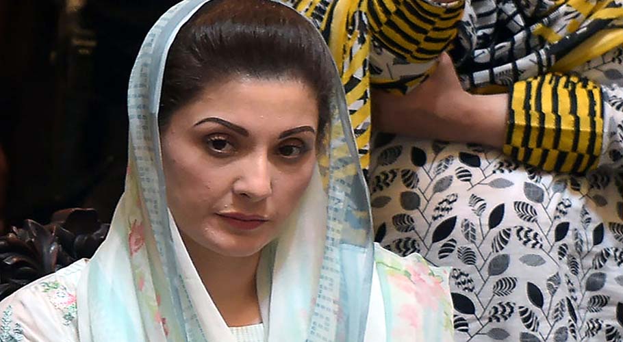 Govt decides not to remove Maryam's name from ECL