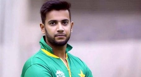 Cricketer Imad Wasim to tie the knot soon