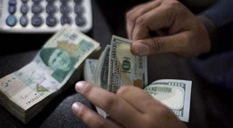 Rupee strengthens by Rs 0.21 against dollar