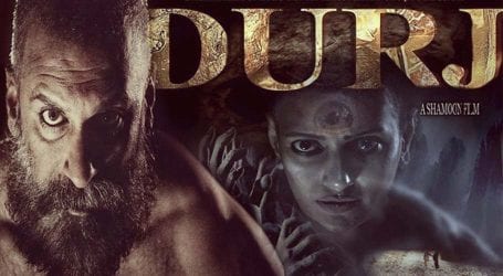Actor Shamoon Abbasi’s movie ‘Durj’ to hit theatres soon