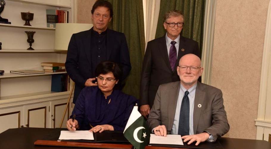 Bill Gates Foundation plans to provide $200mln to Pakistan