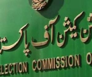 ECP directs parliamentarians to submit asset details by Dec 31