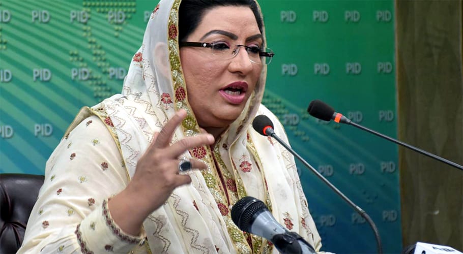 New social media policy created for protection of citizens: Firdous