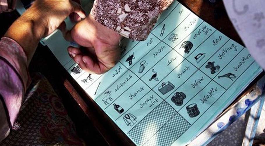 PS-11 by-polls: GDA candidate to be supported by PTI