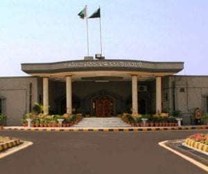 IHC instructs PTA to develop a framework for blocking sites