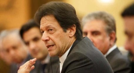 PM chairs meeting of govt economic team