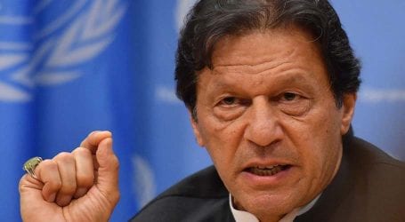 UNGA session: PM to highlight IoK issue tomorrow