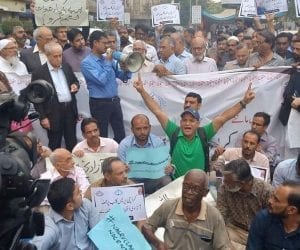 KMDC staff’s protest enters ninth consecutive day