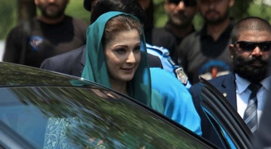 Chaudhry Mills case: Maryam Nawaz to be presented in court today
