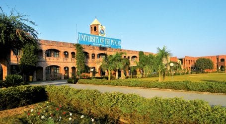 COVID-19: Punjab University postpones associate degree annual exams