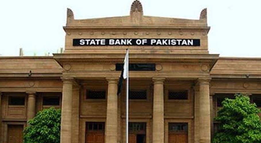 SBP extends relaxation of biometric verification of dormant accounts