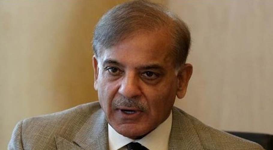 Shehbaz Sharif to chair parliamentary party meeting in Lahore today