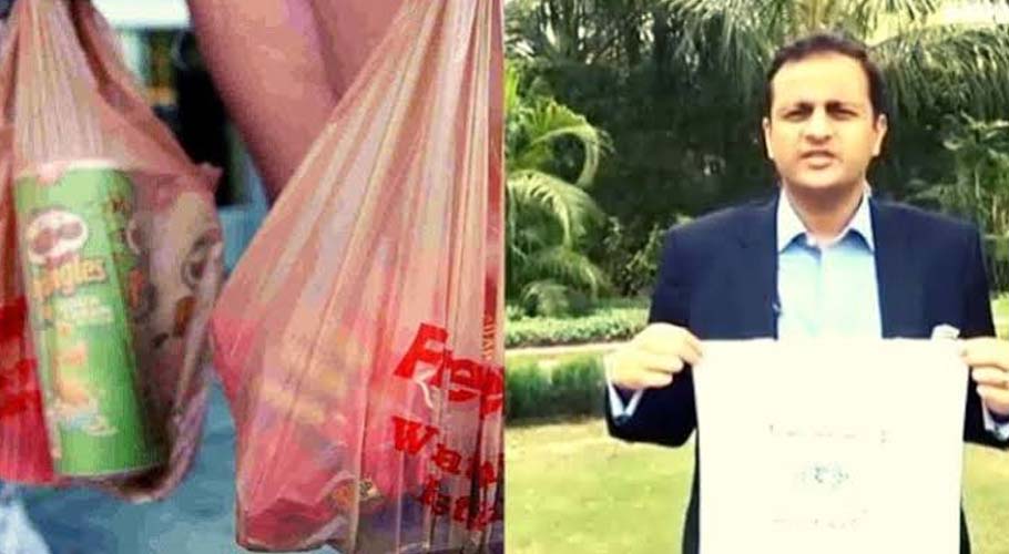 Govt to ban plastic bags in Sindh from October