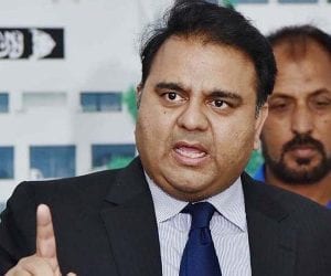 Ramadan Moon to be sighted on April 24, claims Fawad Chaudhry