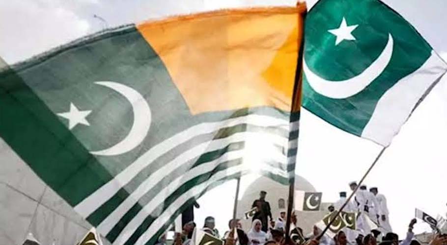 Kashmir Day to be observed in solidarity with IoK