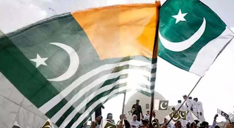 Pakistan observing Kashmir Solidarity Day today