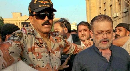 NAB files another reference against Sharjeel Memon