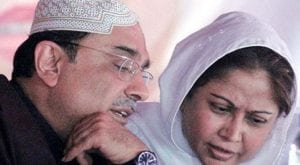 Zardari, Talpur’s judicial remand extended till Nov 26