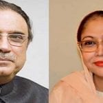 ISLAMABAD: An accountability court has extended the judicial remand of former president Asif Zardari and his sister Faryal Talpur till 12th November in the fake account case.