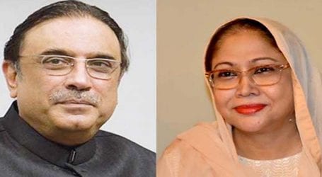 Zardari, Talpur’s judicial remand extended till Nov 12