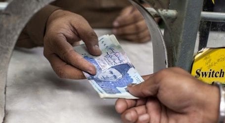 Incumbent govt acquires public debt upto Rs7,500bn