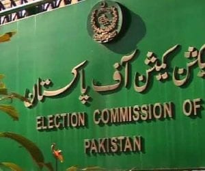Oppsition moves SC over CEC appointment