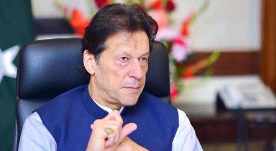PM to arrive in Lahore on one-day official visit today